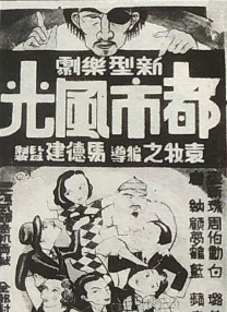 国产精品久久久久精品国产精品